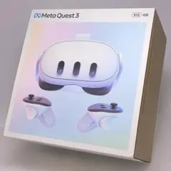 美品】Meta Quest3 512GB +AMVRパッド+KIWIケーブル - メルカリ