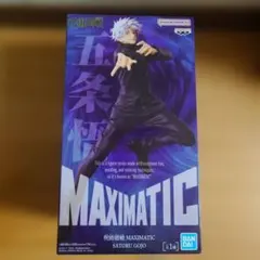 aquila5614様 リクエスト 2点 まとめ商品