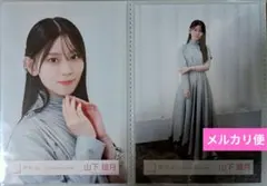櫻坂46山下瞳月 Lonesome rabbit MV衣装 生写真 - メルカリ