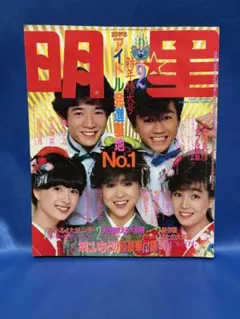 Item thumbnail for item fb247326-ff05-48b9-95f5-4ca8395efe73