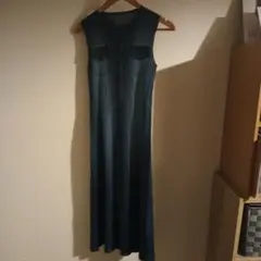 Item thumbnail for item b3c9768e-fa56-40c8-879b-b971e53a1160