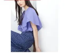 チューリップギャザースリーブブラウス ナチュラルビューティベーシック