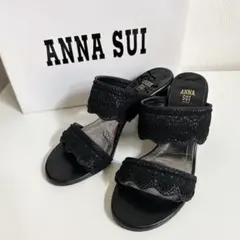 ANNA SUI ミュールサンダル 24cm ブラック レース スパンコールのサムネイル