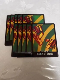 【パラレル版】ハンニャバル　ドンカード　10枚セット　ザ・ベスト2