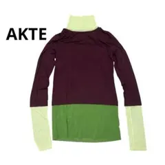 AKTE アクテ　タートルシャツ　長袖トップス　グリーン　ブラウン　美品✨のサムネイル