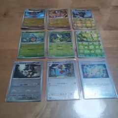ポケモンカード 傷あり プロモカード 3枚 - メルカリ