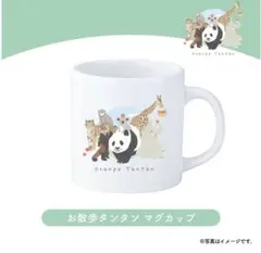 Item thumbnail for item edbc1d2b-d178-43ab-8bce-1ebe50abb41f