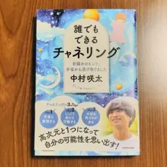 Item thumbnail for item 4db2241b-a5e7-4298-b37c-d982f3ff0d04