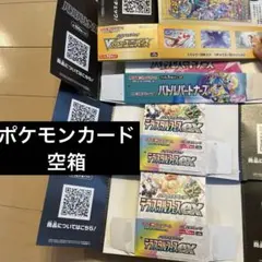 Item thumbnail for item 61aa5a72-dc33-4107-b990-5fb9045a5488