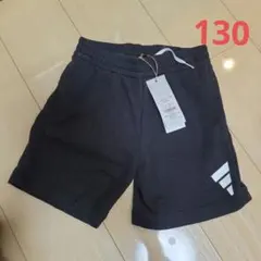 adidas ハーフパンツ 130サイズ ブラック