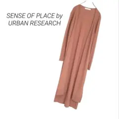 【SENSE OF PLACE】長款開襟衫 附口袋 透膚 輕薄 F