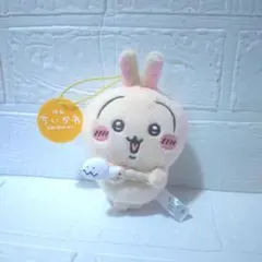 ちいかわ 映画 人魚の島のひみつ マスコット うさぎ 討伐マスコット