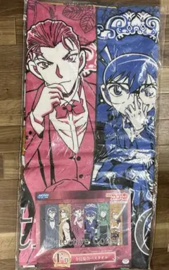 2026年最新】コナンバスタオルの人気アイテム - メルカリ