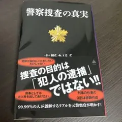 Item thumbnail for item 34e61260-4b73-4501-983b-db992d2919f4