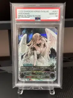 Item thumbnail for item 4a12cce8-ed68-43f0-a34c-1f41153ea630