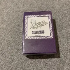 2025年最新】ヒプマイ 香水の人気アイテム - メルカリ