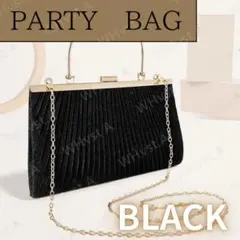 ブラック 2way パーティバッグ ハンドバッグ ショルダー がま口 プリーツ