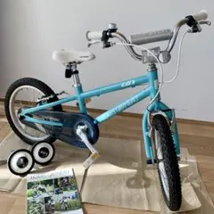2025年最新】サイクル16の人気アイテム - メルカリ