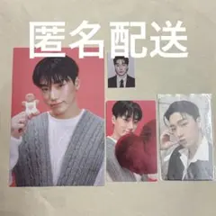 ATEEZ シーグリ 2026 サン セット