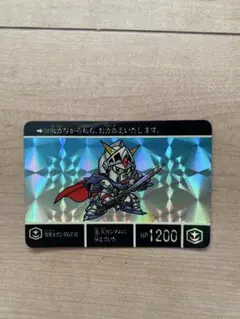 2025年最新】鎧騎士ガンダムF90の人気アイテム - メルカリ