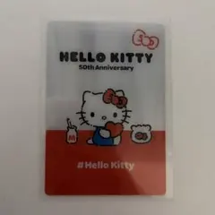 サンリオ　ウエハースカード　キティ　ハローキティ