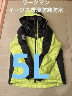 Item thumbnail for item f4f32735-f94c-4d21-8d13-7215d9fda5cb