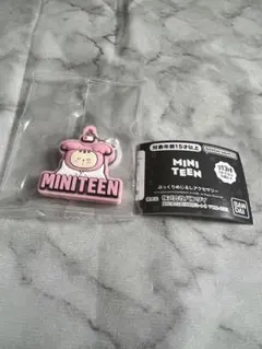 Item thumbnail for item 111f05d6-3147-4f58-ac76-7cea31a26cdd