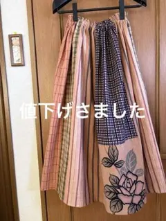 マリリン様 リクエスト 3点 まとめ商品