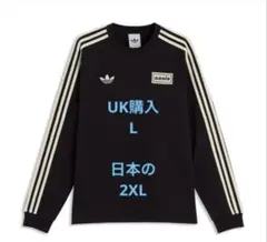 adidas oasis オーバーサイズクルーネックスウェット - メルカリ
