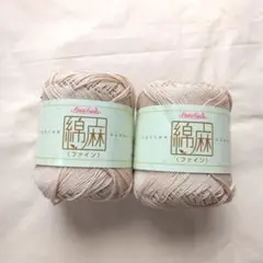 Item thumbnail for item f552bc78-5aa4-49d3-a4ec-2825126950d5