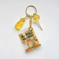 no87 お菓子パッケージ&リアルクマグミキーホルダー ハンドメイド