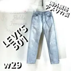 リーバイス501ダメージデニムパンツバギーロゴストレートUSA製グランジ古着