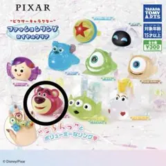 PIXAR ファッションリングロイヤルクリア（ロッツォ）