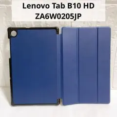 Lenovo Tab B10 HD ZA6W0205JP 10.1インチ ケース