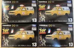新品 トミカ ピザプラネット トラック ライド トイストーリー - メルカリ