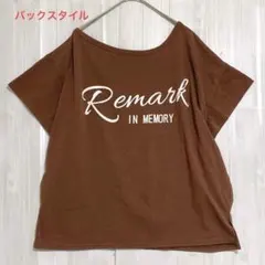 イング　ワンショルダー ロゴTシャツ　ブラウン　Mのサムネイル
