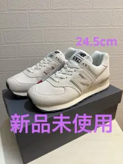 2025年最新】U574の人気アイテム - メルカリ