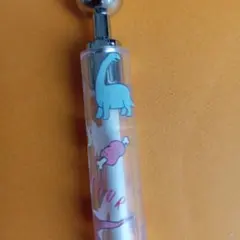 Item thumbnail for item bdb6d161-d9a1-47e2-8cf1-39da013de84e