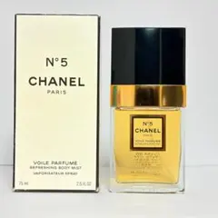 シャネル N°5 ヴォワル パフメ ボディミスト 75ml 931
