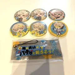 2026年最新】Heroes 1st anniversary ラバーストラップの人気アイテム