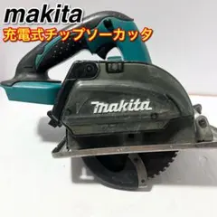 2025年最新】CS540Dの人気アイテム - メルカリ