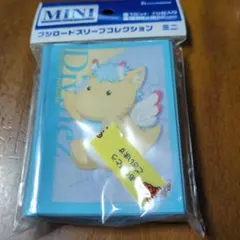 ガブエリウス　スリーブコレクションミニ