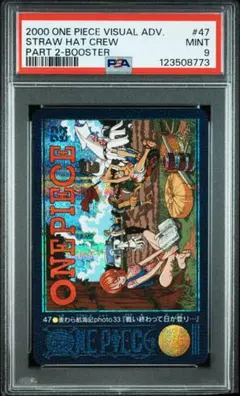 2025年最新】ビジュアルアドベンチャー ワンピースの人気アイテム