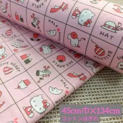 Item thumbnail for item 416218f7-3ba2-47db-8e6b-ebb1e78254b4