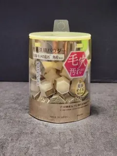 suisai ビューティクリア ゴールド パウダーウォッシュ 32個のサムネイル