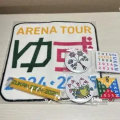 Item thumbnail for item 00a2c5aa-52bd-49bf-94f2-cdae345e89df