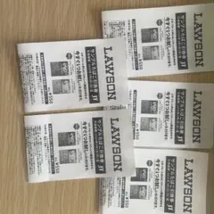 LAWSON たばこ引換券 evo サンプル 5枚