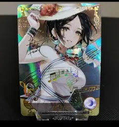 すめらぎてるゆき様 まとめ買い商品