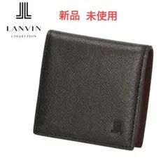 【新品】LANVIN COLLECTION ブラックレザー コインケース