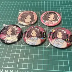 ガールズバンドクライ あたり付き！ビビット缶バッジ 缶バッジ 海老塚